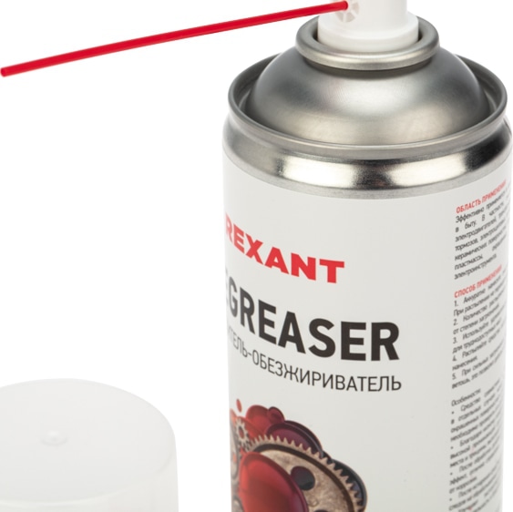 Обезжириватель Rexant DEGREASER 400 мл (НЕ ЗАКАЗЫВАТЬ), 