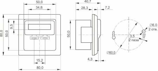 Внутренняя информационная розетка RJ45 кат. 6 FTP 2 порта ITK
