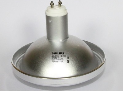 Лампа CDM-R 111 70W/942 24D Philips (6шт.)