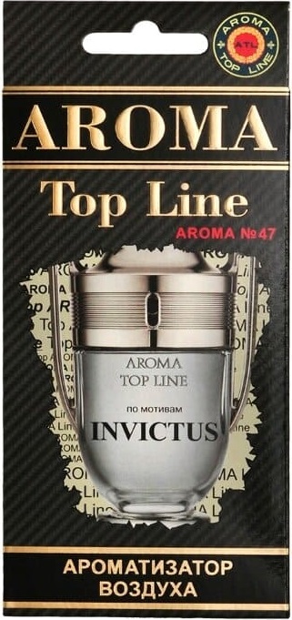 Ароматизатор воздуха №47 Paco Rabanne INVICTUS