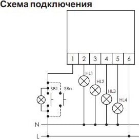 Регулятор яркости ламп накаливания SCO-801 F&F (350Вт)