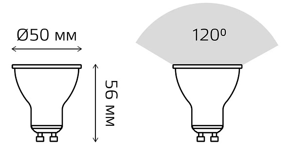 Лампа GAUSS LED GU10 9W 220V 3000К 830Lm