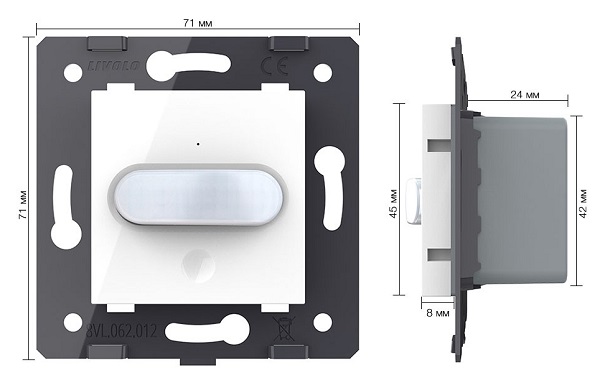 Датчик движения Livolo с сенсорным выключателем, цвет белый (механизм)
