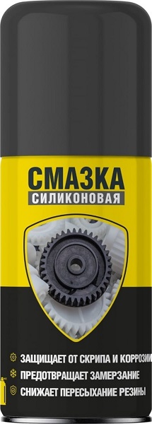 Силиконовая смазка NANOPROTECH 210 мл