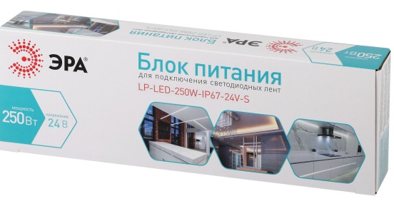 Блок питания LP-LED 250W-IP67-24V-S ЭРА