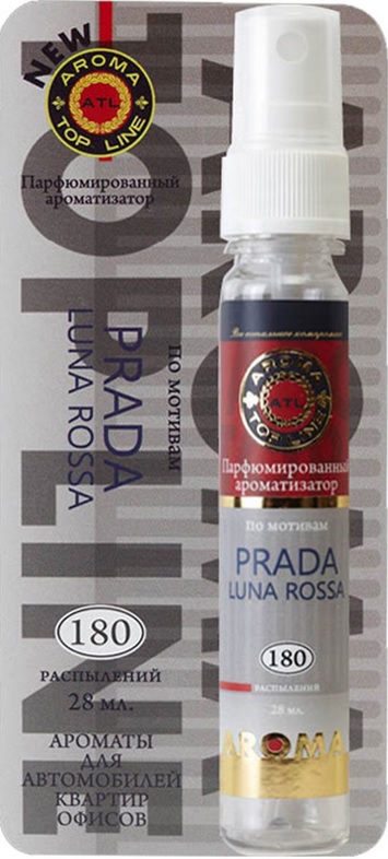 Ароматизатор воздуха спрей №27 Prada Luna Rossa