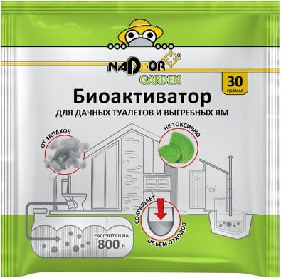 Биоактиватор для дачных туалетов и септиков, 30 гр., в порошке, универсальный, Nadzor BIOWC3