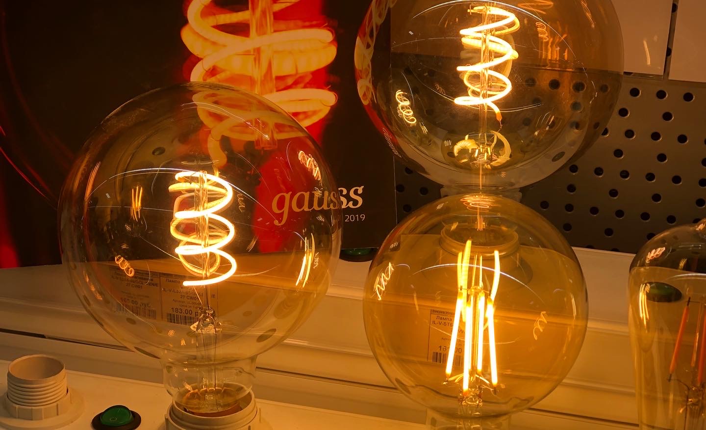 Лампы Gauss серии Loft