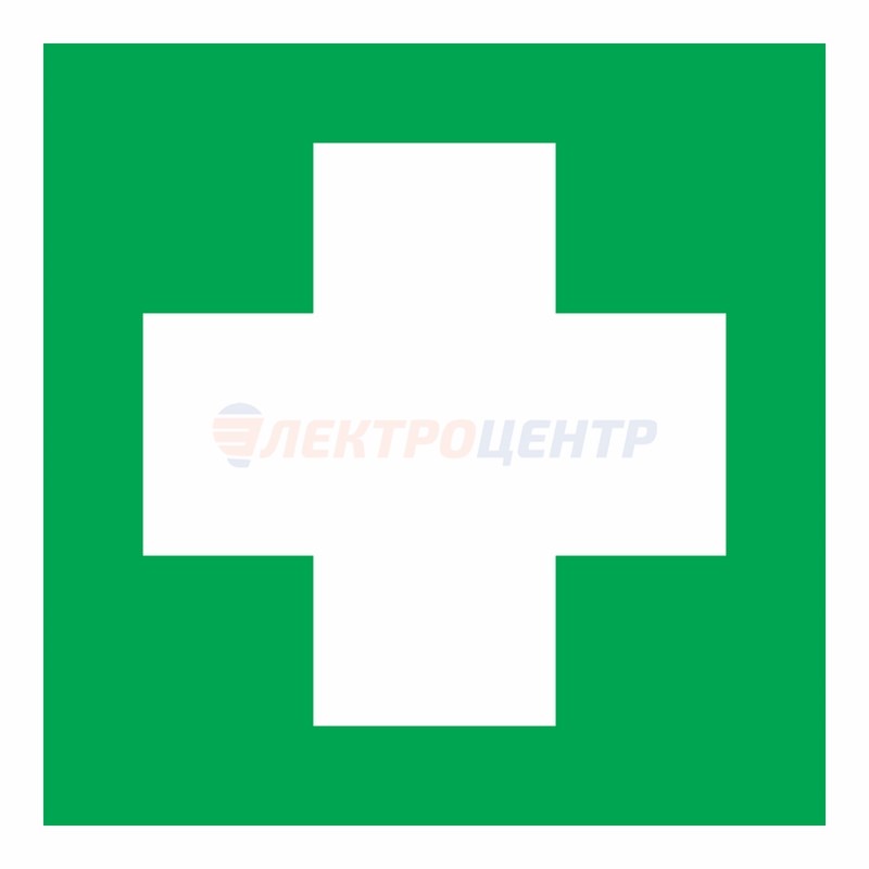 Знак медицинского  назначения "Аптечка первой медицинской помощи" 100*100мм Rexant  (5шт.)