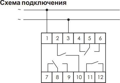 Реле PK-4PZ (230АС; I=2х8А) F&F