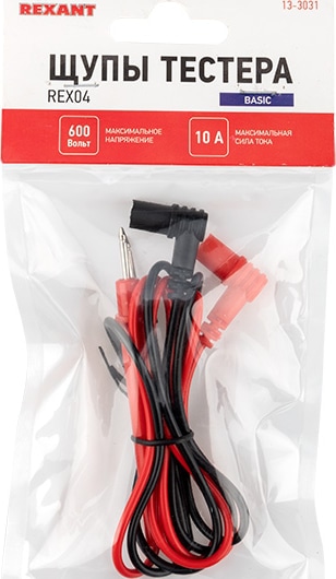 Щупы тестера REX04 REXANT, 