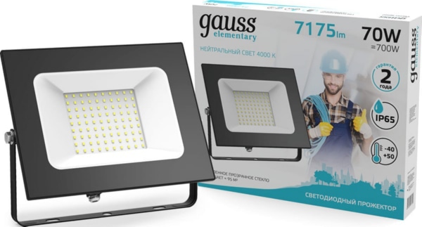Прожектор LED 6500K  70W 6300Lm IP65 черный Gauss