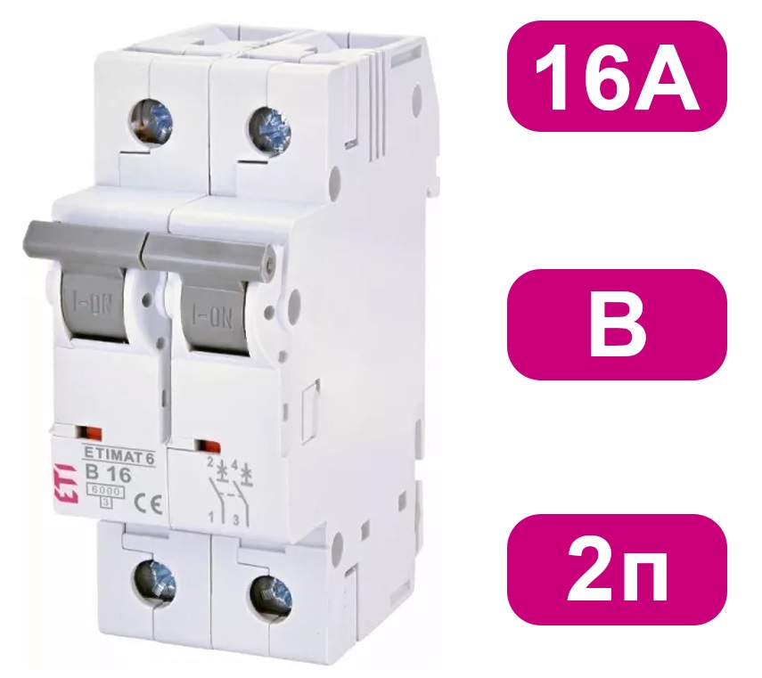 Автоматический выключатель ETIMAT6 B16/2 6кA ETI