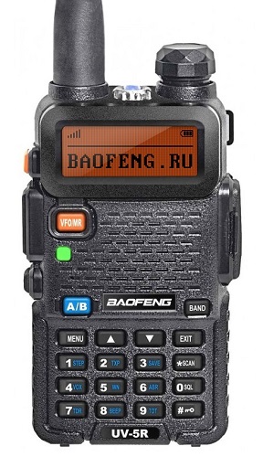 Радиостанция BAOFENG UV-5R 8W 3реж.