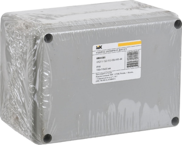 Коробка КМ41261 (серая) распаячная для о/п 150х110х85 мм IP44 (гладкие стенки) ИЭК