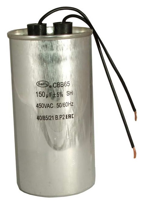 Конденсатор CBB65 150uF  450V WIRE (SAIFU)