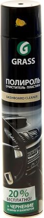 Полироль-очиститель пластика «Dashboard Cleaner», 750мл Лимон