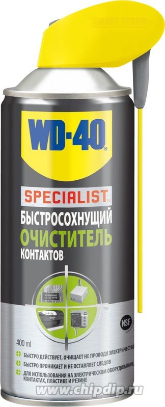 Очиститель контактов WD-40 400мл.