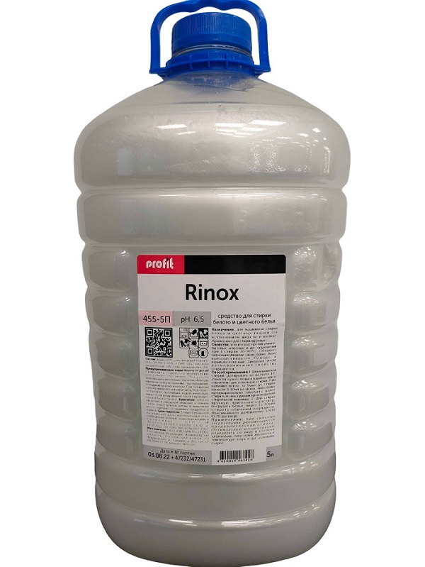 Средство для стирки белых и цветных тканей Rinox Eco 5л (4шт/кор)