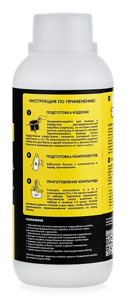 Компаунд/герметик заливочный СТЭП-М3 0,5кг