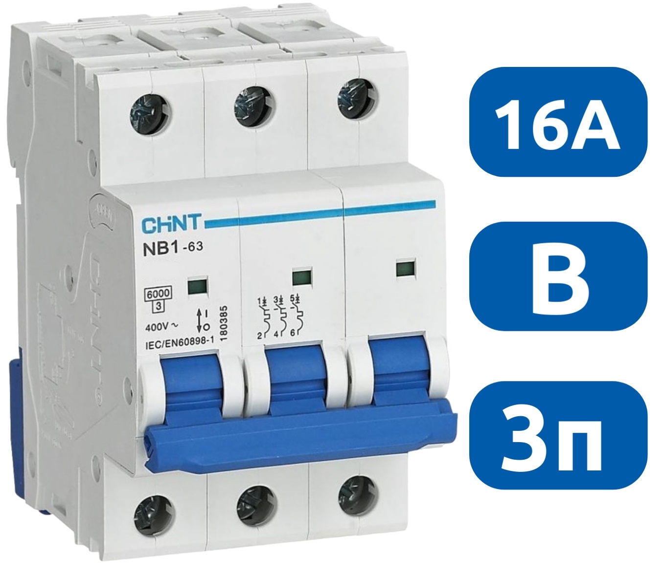 Автоматический выключатель NB1-63 B16/3 6кА CHINT