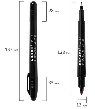 Маркер перманентный двусторонний ЧЕРНЫЙ,  наконечник 0,7/1 мм, "DUO" BRAUBERG