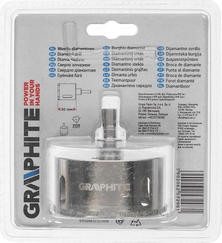 Сверло по керамической плитке 73 мм Graphite