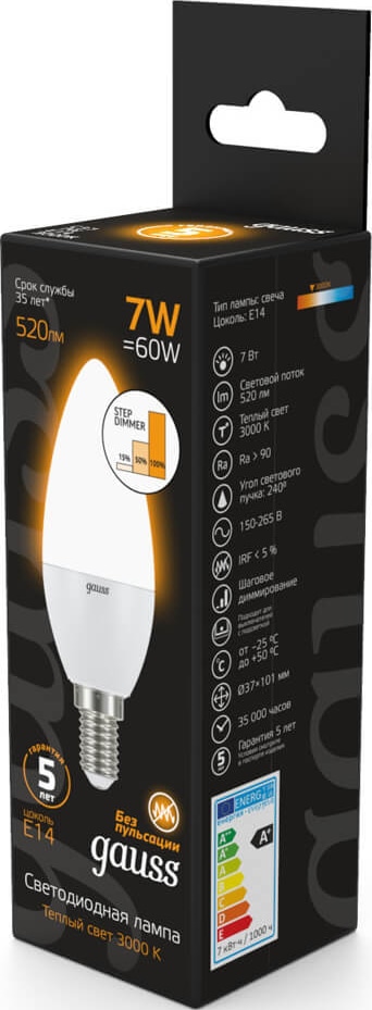 Лампа GAUSS LED DIMMER (STEP) Свеча 7W 220V E14 2700К 520Lm