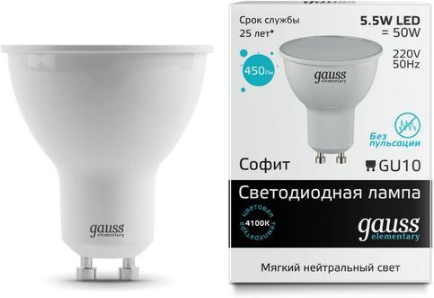 Лампа Gauss LED Elementary GU10 5.5W 220V 4100К 450Lm