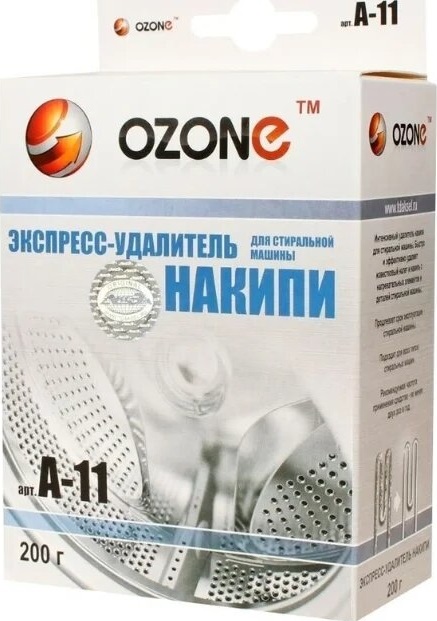 Удалитель накипи для стиральной машины, 200 г., 1 шт., OZONE