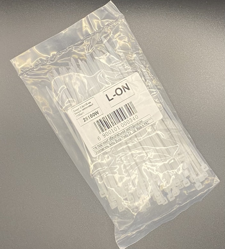 Хомут 2,5*100 белый нейлон (100шт) (L-ON), уп