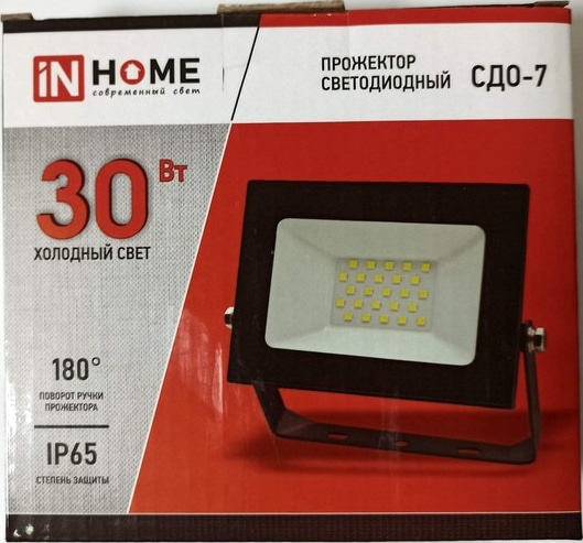 Прожектор светодиодный СДО-7 30Вт 230В 6500К IP65 черный IN HOME