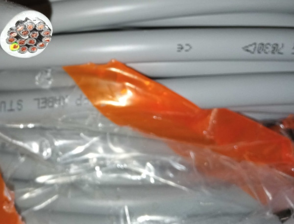 Кабель OLFLEX CLASSIC 110 15*0,75