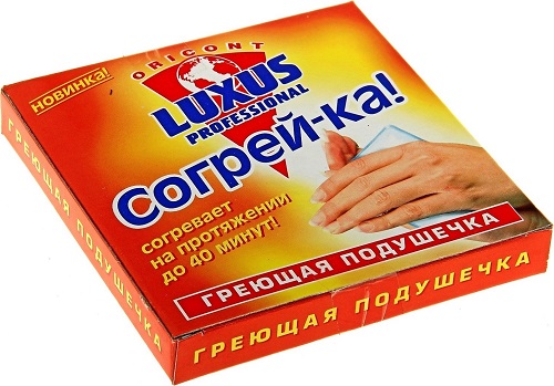 Греющая подушечка для экстренного согревания замерзших рук, щек, носа, 1 шт.,  LUXUS