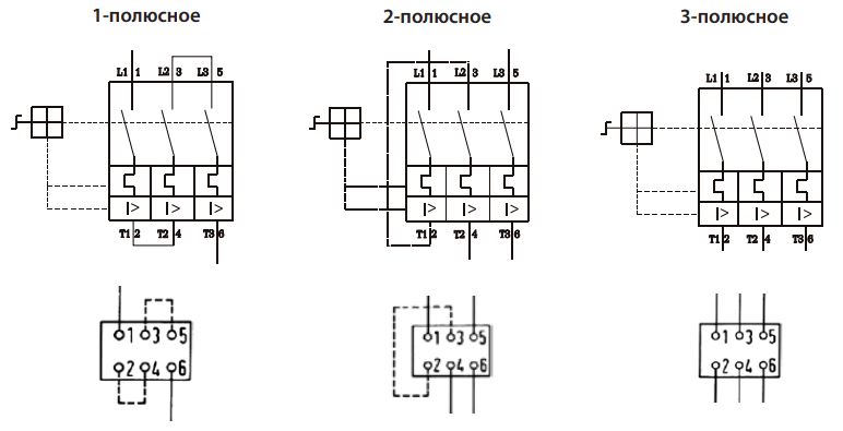 Авт. защиты эл. двигателя MS25-1 (0,63 - 1,0A)