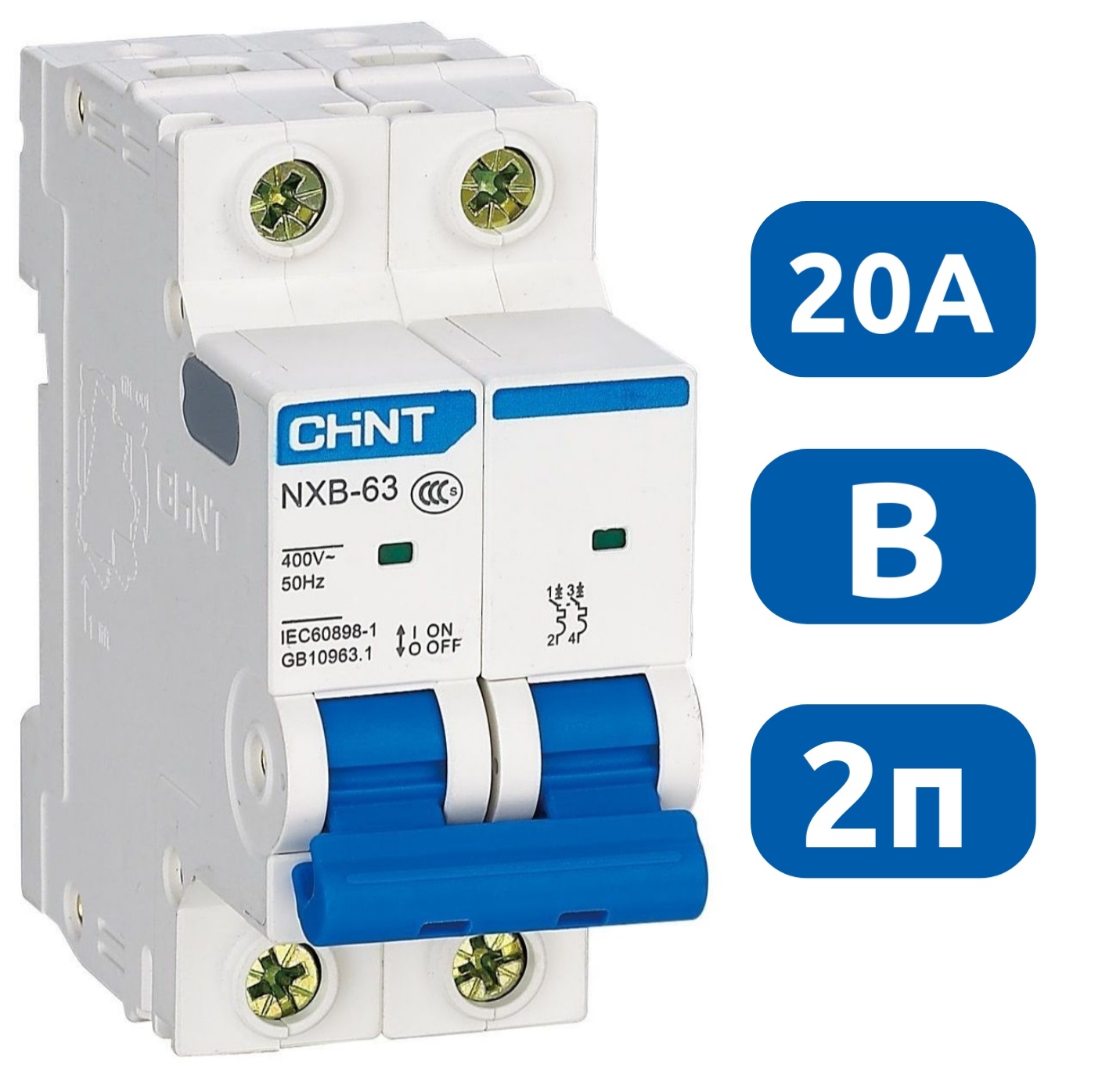 Автоматический выключатель NXB-63S B20/2 4.5кА CHINT