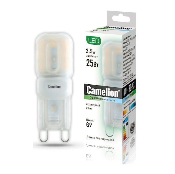 Лампа LED2.5-G9-SL/845/G9 (Эл.лампа светодиодная 2.5Вт 220В) Camelion