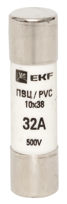 Плавкая вставка цилиндрическая ПВЦ (10х38) 32А EKF