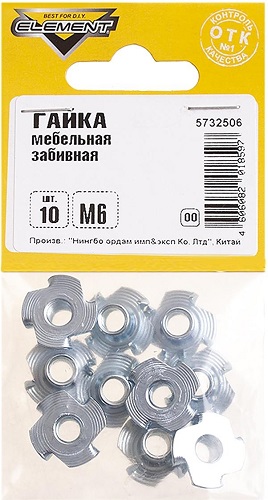 Гайка мебельная забивная М 6 (белый цинк 10 шт.) (Пакетик)