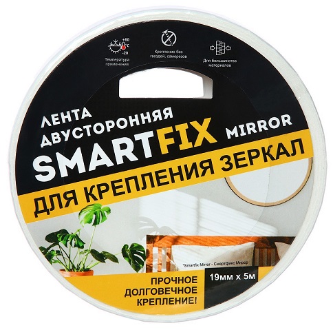 Лента двусторонняя вспененная для крепления зеркал SmartFix MIRROR, 19мм*5м/10