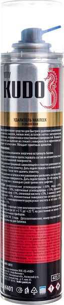 Удалитель наклеек и следов клея 400мл KUDO