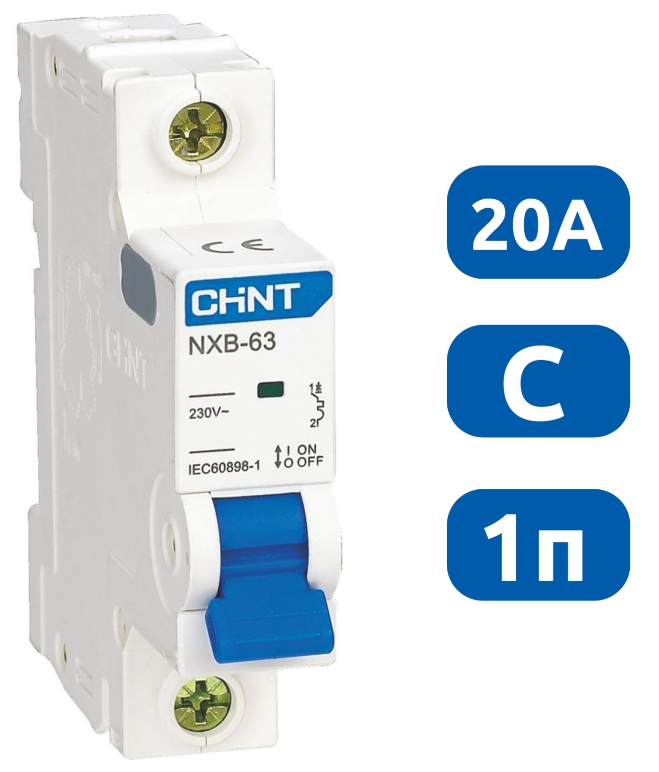 Автоматический выключатель NXB-63S C20/1 4.5кА CHINT