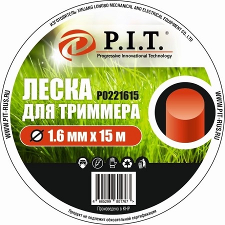 Леска для триммера (1,6мм х 15м. кругл.) картон  P.I.T.