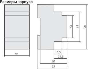 Реле температуры цифровое без датч. CRT-06 (2NO*16А, -100...+400°С, два независм. канала) F&F