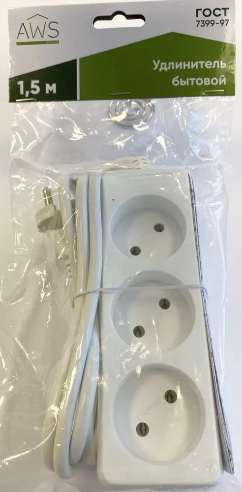 Удлинитель бытовой 3гн. 1,5м б/з ПВС 2x0,75mm2 AWS-H03-1,5 AWSPRODUCTS