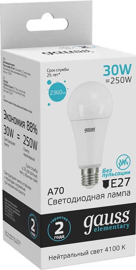 Лампа Gauss Elementary LED  A67 30W 220V E27 4100K 2360Lm