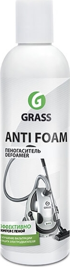 Пеногаситель Antifoam IM (250 мл)
