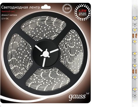 Лента LED 3528/60-SMD 24W 12V DC красный IP20 (блистер 5м) GAUSS