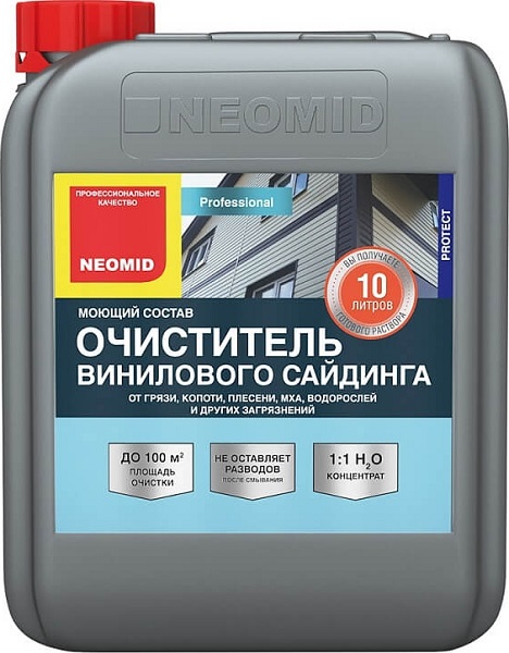 Неомид Очиститель винилового сайдинга  (1 кг)