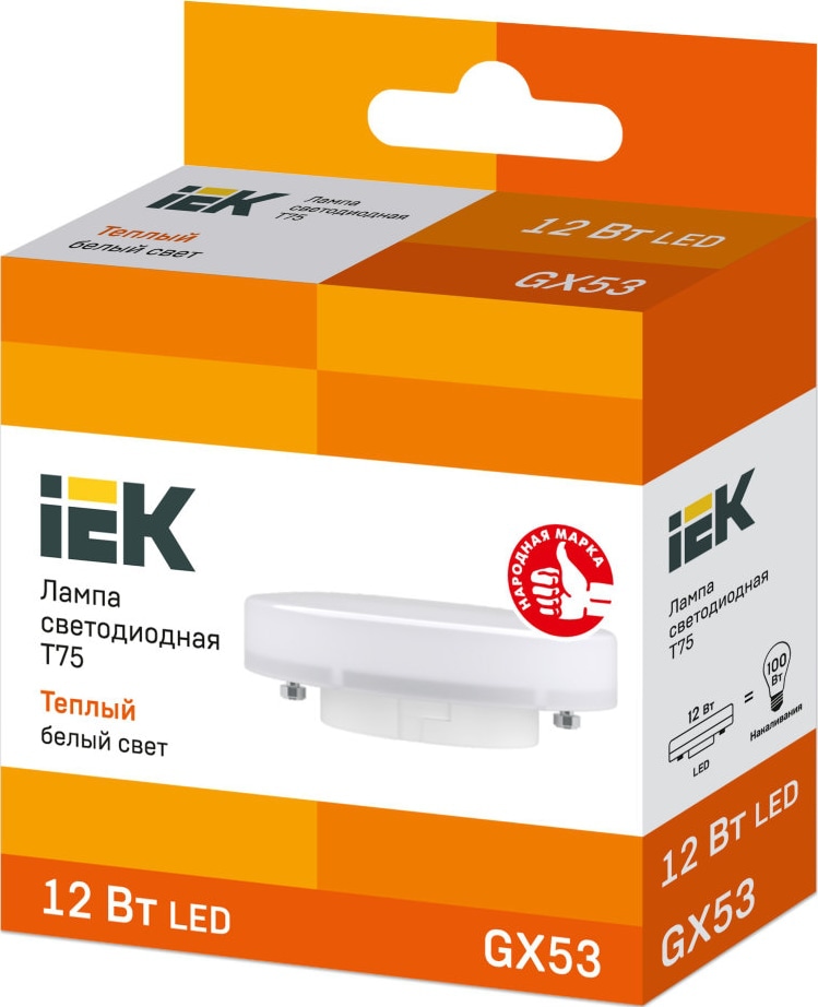 Лампа LED T75 GX53 3000К 12Вт 1080Lm IEK